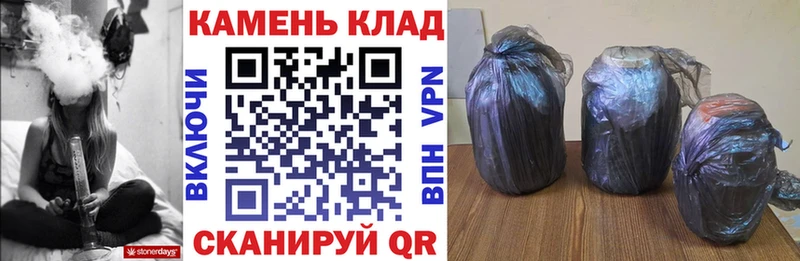 ГАШ гарик  Мценск 