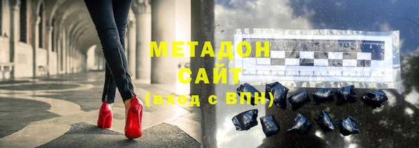 кокаин Гусев
