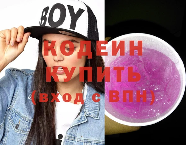 прущие крисы Гусь-Хрустальный