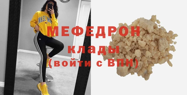 кокаин Гусев