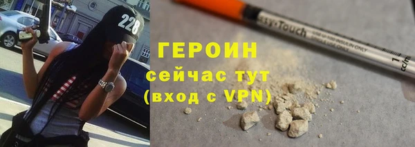 прущий лед Горно-Алтайск