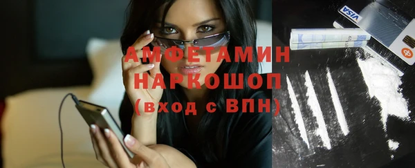прущие крисы Гусь-Хрустальный
