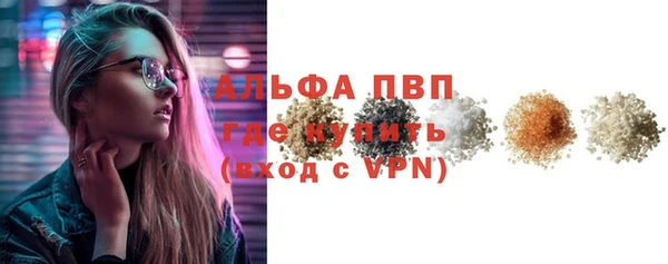 соль курить ск Семикаракорск