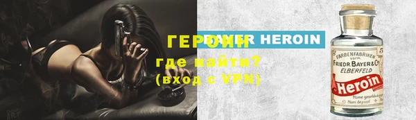 мяу мяу мука Сатка
