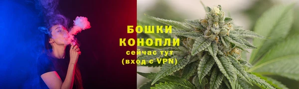 прущая мука Горнозаводск