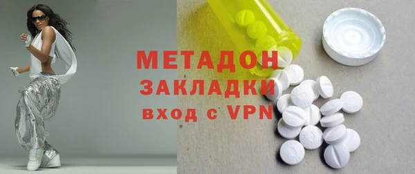 прущие крисы Гусь-Хрустальный