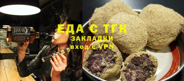ешки Семёнов