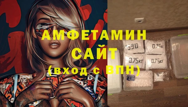 прущие крисы Гусь-Хрустальный