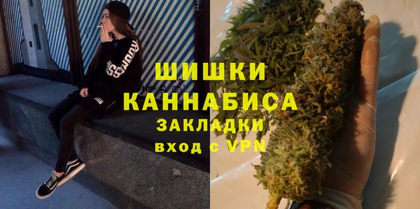 кокаин Гусев