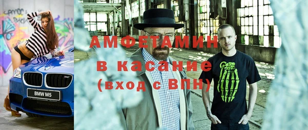 кокаин VHQ Горняк