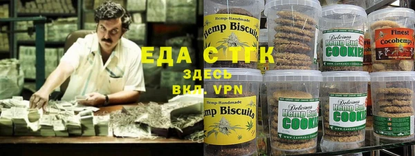 прущие крисы Гусь-Хрустальный