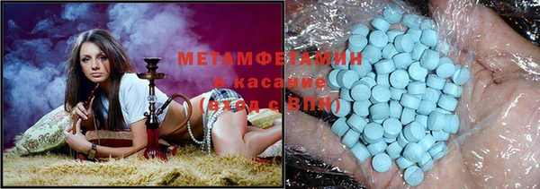 прущие крисы Гусь-Хрустальный
