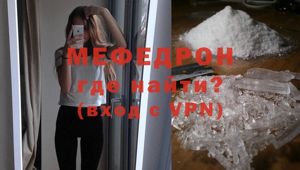 кокаин Гусев