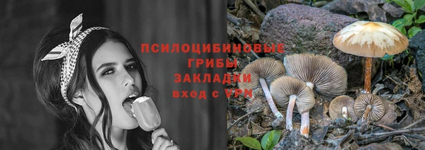 кокс Сафоново