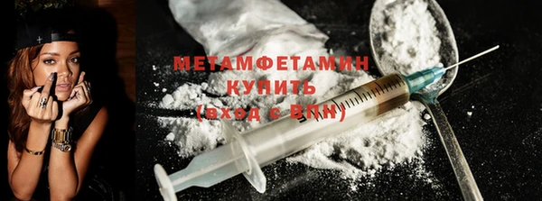 прущие крисы Гусь-Хрустальный