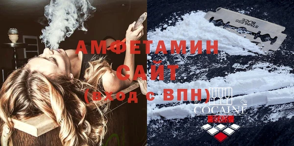 прущие крисы Гусь-Хрустальный