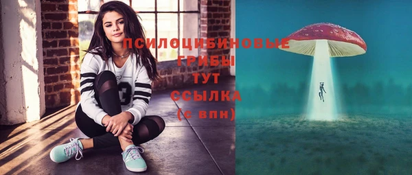 кокаин Гусев